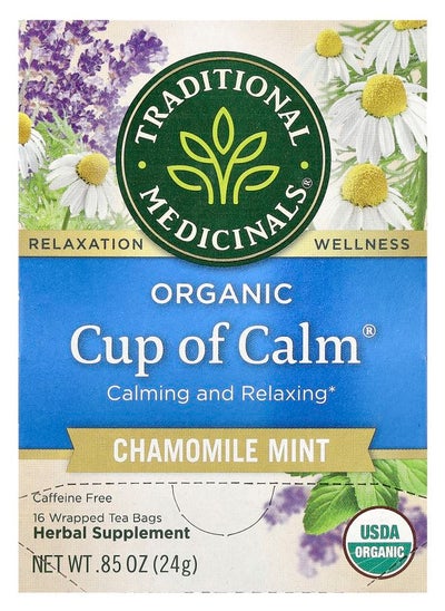 اشتري Organic Cup of Calm Chamomile Mint Caffeine Free 16 Wrapped Tea Bags 0.85 oz (24 g) في الامارات