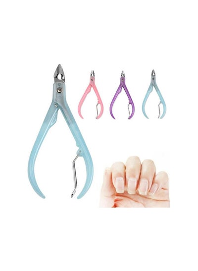 Buy Nail Cutter and Cuticle Remover (Assorted Colors) in Egypt