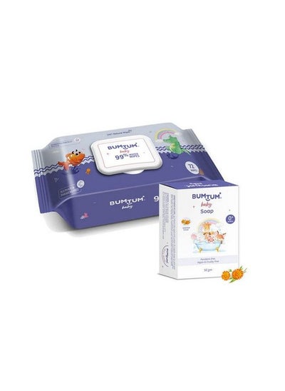 Buy Baby Gentle 99% Pure Water Wet Wipes With Lid72 Pcs.(Pack Of 1) & Baby Soap 50 Gram (Pack Of 1) Combo in UAE