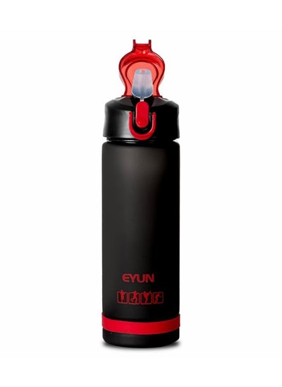 Buy EYUN sports water bottle plastic leak proof unisex for gym office outdoor school with straw 750ml red in Egypt