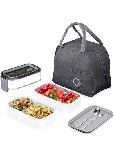 Buy Multifunctional Stainless Steel Portable Double Layered Three Compartment Lunch Box with Nylon Insulation Bag in UAE