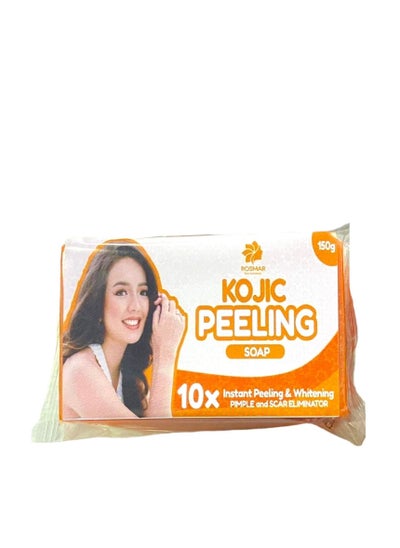 Buy Kojic Peeling Soap 150gm in Saudi Arabia