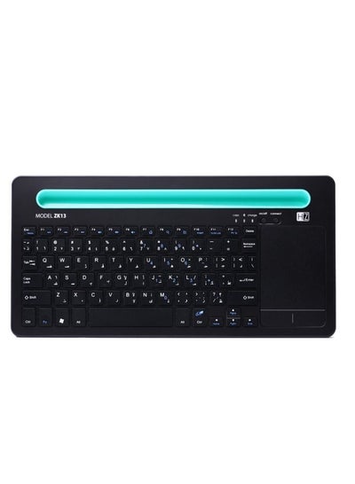 Buy Heatz ZK13 Touchpad Standy Bluetooth Keyboard - Black in UAE