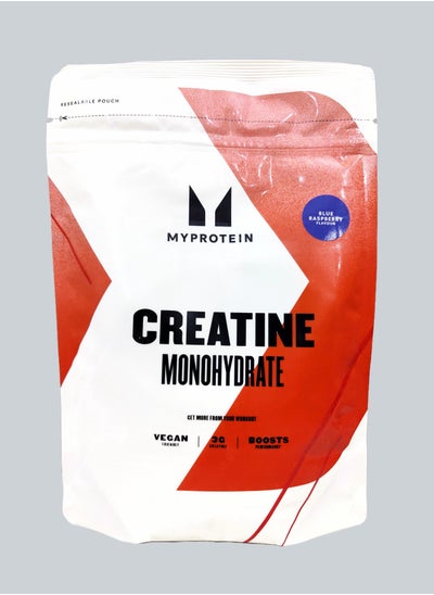 Buy Creatine Monohydrate Blue Raspberry 250g in Saudi Arabia