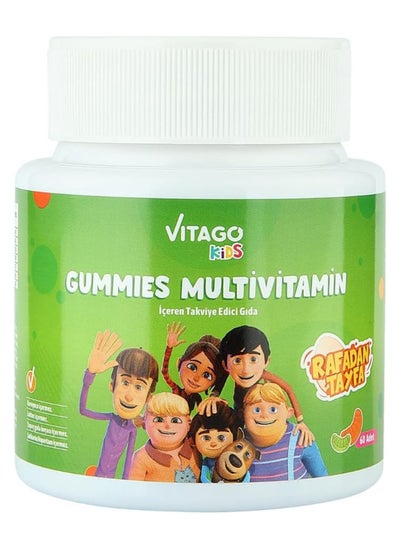 Buy Kids Multivitamin Gummies - 60 Gummies in Saudi Arabia