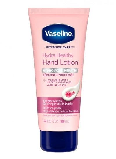 Buy Vaseline Intensive Care Hand and Nail Lotion  100 ml in Saudi Arabia