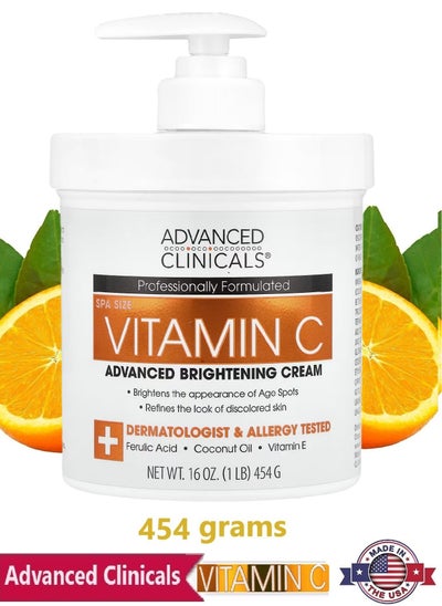 Buy Advanced Clinicals Original Vitamin C Face and Body Cream Moisturizing Skin Care Lotion 16oz.(1 LB).454G in Saudi Arabia