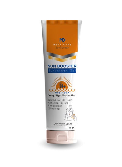 Buy Sun Booster SunScreen Gel Spf +50 For Oily and Combined Skin - 80 gram in Egypt