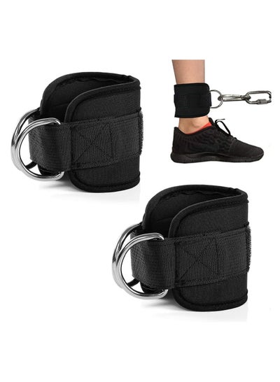 اشتري Spall Ankle Strap For Weight Lifting Gym Workout Fitness Double Ring Leg Extensions Curl And Hip Abductors For Men And Women في الامارات