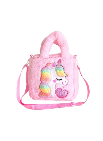 Buy Unicorn Children's Plush Backpack Plush Unicorn Tote Bag Backpack School Girls Handbag Single Shoulder Crossbody Handbag Adjustable Shoulder Strap Bag for Travel and Bookbag Party Supplies Pink in Saudi Arabia