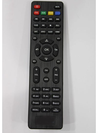 Buy Replacement Remote Controller For Receiver 2020HD in Saudi Arabia