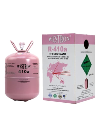 Buy Westron R410a Refrigerant Gas in UAE