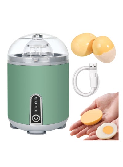 Buy Electric Egg Yolk Mixer, Boiled Golden Egg Separator, Wireless Egg Spinning Maker, Egg Scrambler in Shell Shaker with USB Charger, for Home Kitchen Cooking Baking Mixing Egg (Green) in UAE