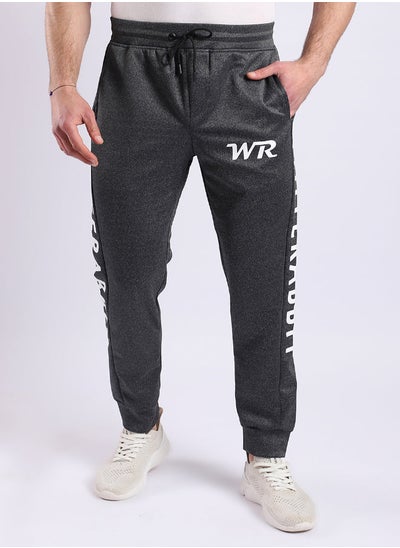 اشتري Both Sides "White Rabbit" Printed Sweatpants - Heather Charcoal في مصر