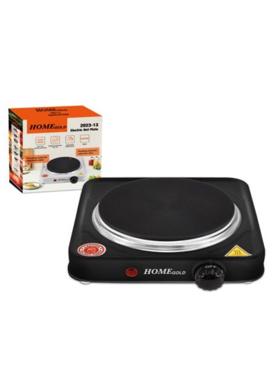 Buy Home Gold Single Burner Electric Hot Plate Cooker Non-Stick Overheat Protection 1000W - Black_ 1 Year Warranty in Egypt