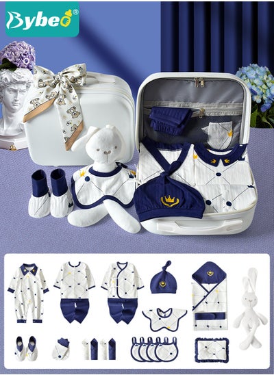 اشتري 23PCS Newborn Baby Gifts Set, Newborn Layette Gift Set, Baby Clothes Accessories, Infant Essential Set with Beautifully Suitcase for Boys and Girls, Premium Cotton, for Spring Summer Autumn Winter في الامارات