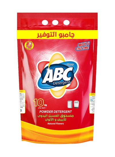 اشتري Manual Powder Detergent - Natural Flowers Scent - 10KG في مصر