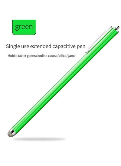 اشتري M MIAOAYN with clip extended capacitive stylus can replace conductive cloth touch screen stylus green Green في السعودية