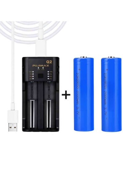 Buy 18650 Battery Charger＋ 2 Pcs Rechargable 18650 Li-Ion Battery 2000 mAh in Saudi Arabia