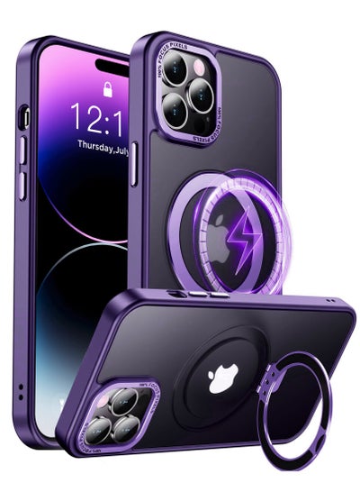 Buy iPhone 14 Pro Magnetic Case with Invisible Stand, Compatible with MagSafe Shockproof Protection Cover, Translucent Matte Slim Phone Case with Magnet for Apple 14 Pro (2022)(Purple) in Saudi Arabia