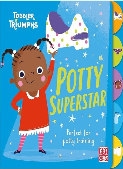 اشتري Potty Superstar: A potty training book for girls في مصر