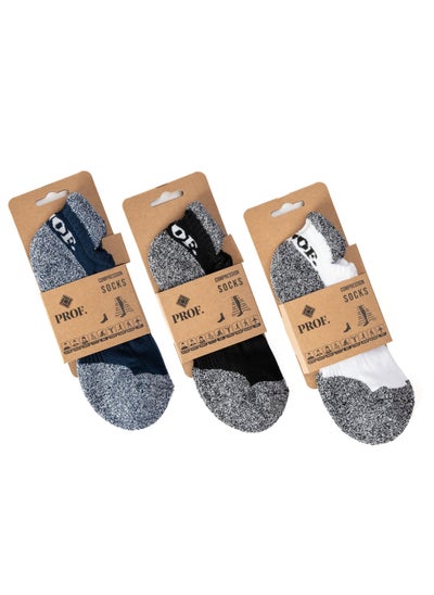 Buy Possible - Sneaker Socks (40-43) - Set By PROF in Saudi Arabia