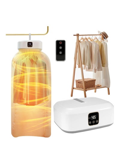 Buy Portable Clothes Dryer-Upgraded 3D Cycle Drying-Portable Dryers For Flats, Caravans, Travelling, Homes-Small, UV Portable Clothes Dryer Compact Electric Dryer For Light Clothing, Underwear, Baby Cloth in UAE