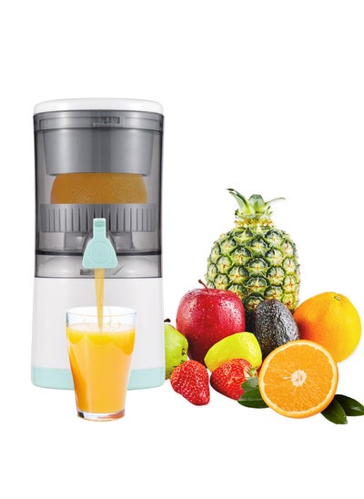 Buy Electric Portable Citrus Juicer 45W Wireless Juicer USB Powered in Saudi Arabia