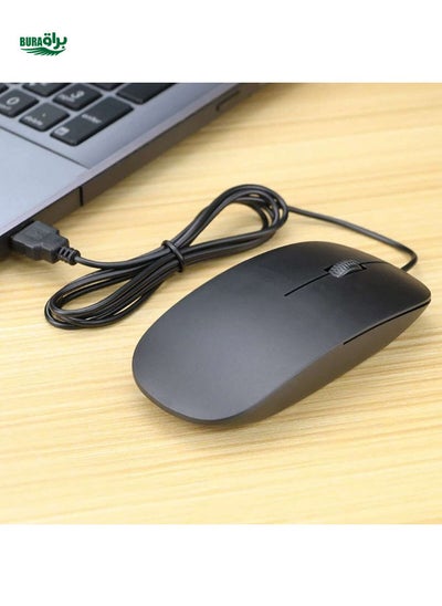 Buy Wired Mouse For Desktop Computer, Office Business Laptop in Saudi Arabia