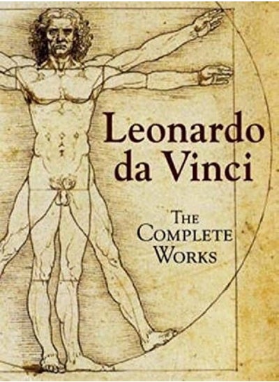 Buy Leonardo Da Vinci: The Complete Works in UAE