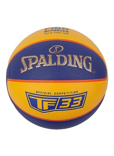 Buy 2021 Tf 33 Gold Comp BasketBall in UAE