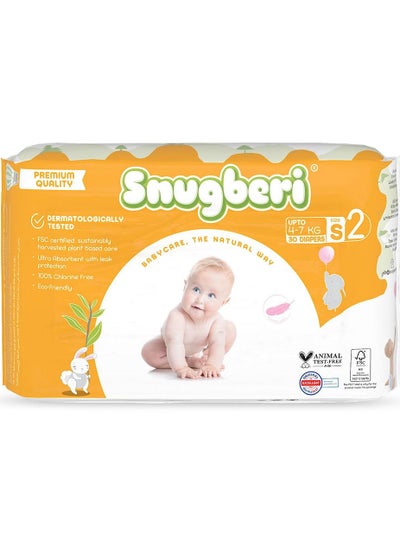 اشتري Snugberi Diaper Size 2 Small 4-7kg 30's في الامارات