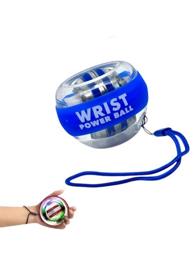 Buy Self Starting Gyroscope Ball for Wrist Arm and Finger Strength Training Self Starting Ball Finger Grip Strength Training Stress Relief in Egypt