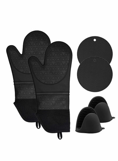 Buy Silicone Oven Mitts and Pot Holders Set, Heat Resistant Silicone Oven Mittens with Mini Oven Gloves and Hot Pads, Pot Holders for Kitchen Baking Cooking, Quilted Liner, Black,Pack of 6 in Saudi Arabia