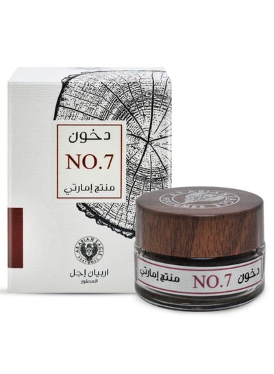 Buy Arabian Eagle Bukhoor NO.7 Arabic Incense Fragrance Dukhoon Made in UAE 20gm in UAE