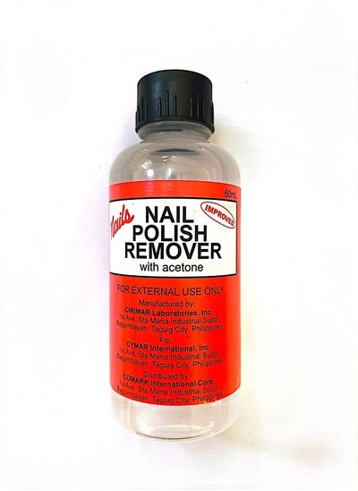 Buy Nail Polish Remover With Acetone in UAE