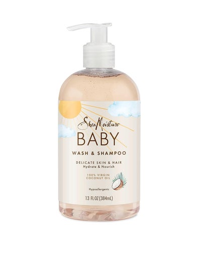 Buy Shea Moisture Baby Wash & Shampoo 100% Virgin Coconut Oil with Coconut Oil 13 oz in Saudi Arabia