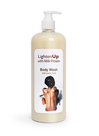 Buy Body Wash With Lactic Acid in UAE