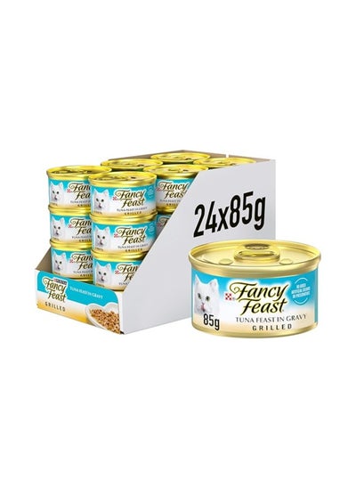 Buy Purina Fancy Feast Wet Cat Food with Grilled Tuna in Gravy 85gm (Pack of 24) in UAE