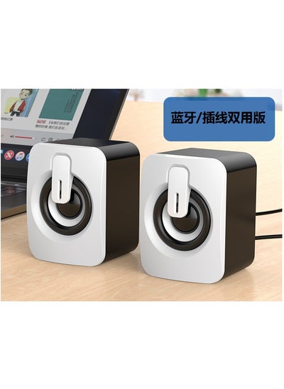 اشتري Computer speaker wired Bluetooth Desktop laptop desktop phone stereo mini USB small subwoofer spot A2 plug-in Bluetooth dual-use (white) في الامارات