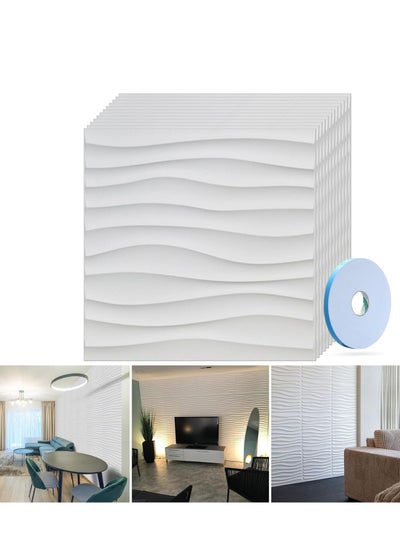 12Pcs 3D Wall Panels Decorative in Wave Design PVC 3D Textured Wall ...
