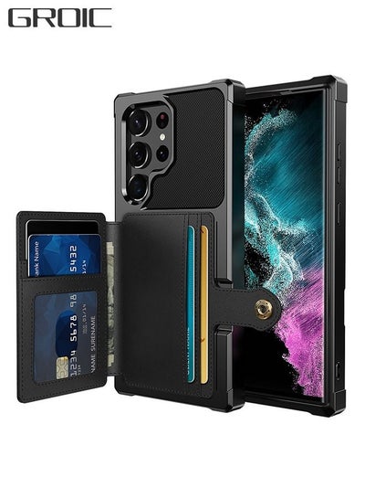 اشتري Case for Samsung Galaxy S23 Ultra 6.8" Wallet Magnetic Back Case with Card Slots Shell Stand Function Ultra Thin Anti-Fingerprint Shockproof Protective Cover في السعودية