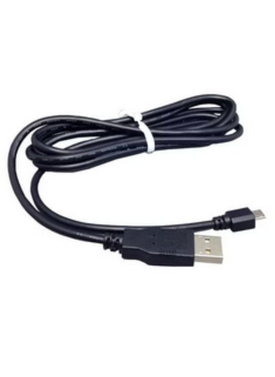 Buy Usb Charger Cable For Ps4 Controller in Saudi Arabia