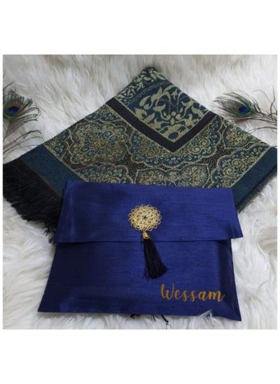 اشتري Prayer Rug With Pouch – Navy Blue في الامارات