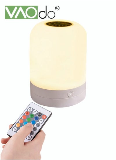 Buy LED Night Light 13 Colors Touch Adjustable Eye Protection Desk Lamp Remote Control USB Rechargeable Bedside Table Lamp, in Saudi Arabia