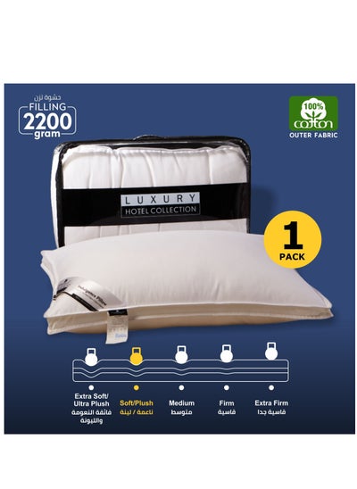 اشتري Cotton Pillow 1-Piece (2200 Gm) King Size Sleeping Bed Pillow 50X75 cm With Luxury Down Alternative Filling Hotel Style Pillow White في السعودية