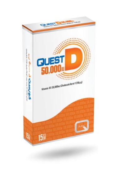 Buy QUEST D 50,000IU TAB 15'S in UAE