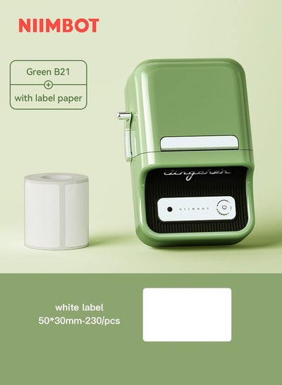 Buy B21 Bluetooth Inkless Label Printer with 1 Roll 50*30mm White Label Sticker, Portable Thermal Label Maker with 20-50mm Print Width, Great for Supermarket, Retail Store Printing Barcods, Green in Saudi Arabia
