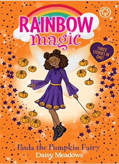 Buy Rainbow Magic: Paula the Pumpkin Fairy in UAE