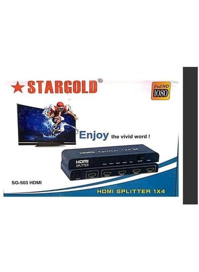 Buy 4 Port Hdmi Splitter Full Hd 1080P 3D Enabled in Saudi Arabia